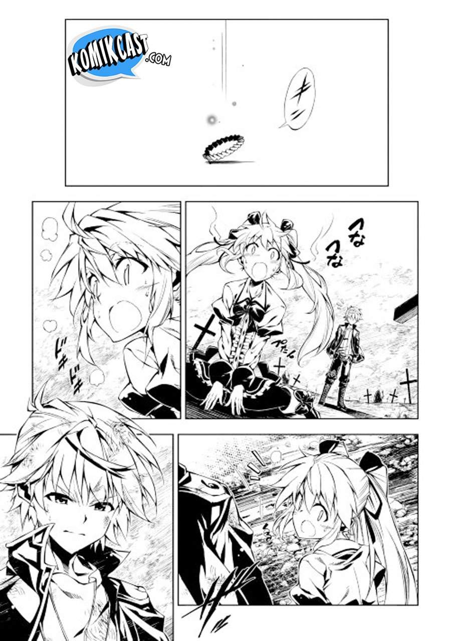 Kouritsu Kuriya Madoushi, Daini no Jinsei de Madou wo Kiwameru Chapter 08 Gambar 18